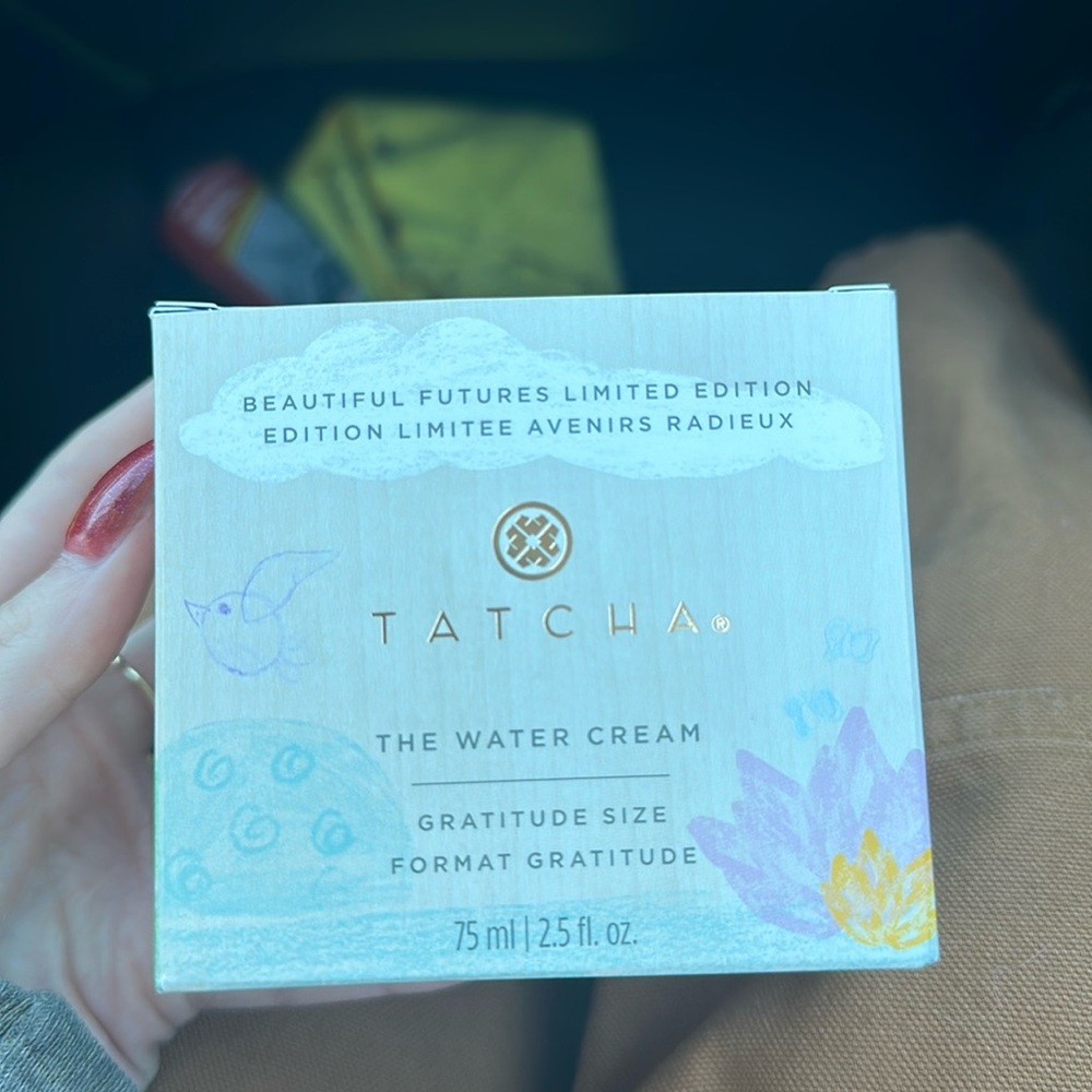 This one is mine I have multiple of these creams. I love this it's so smooth